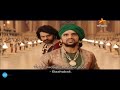 Bahubali Head Cutting Scene Insta Trending