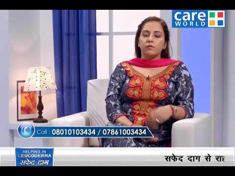 Fruits which Leucoderma patients should take