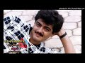 Aaha Kanave Thana |Amaravathi | SPB | Bala Bharathi | Ajith Kumar