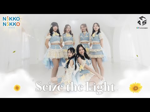 Seize The Light - NIKKO NIKKO [Official MV]