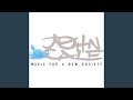 Broken Bird (M:FANS)