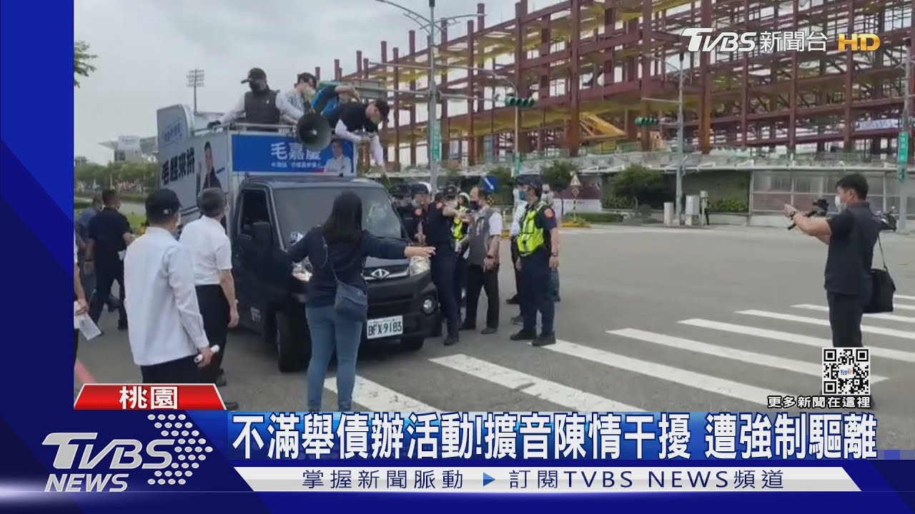 離開！議員參選人宣傳車擋路　警破窗移車