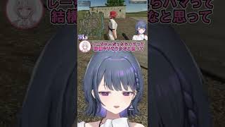 しーちゃんのために一番デカいマップにしたあしゅみ #にじさんじ切り抜き #にじさんじ #切り抜き #vtuber #小清水透 #空澄セナ #shorts