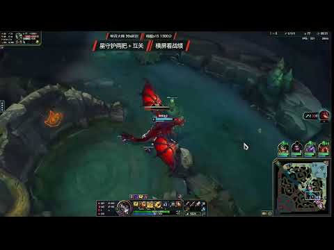 OTP Jayce vs Mordekaiser