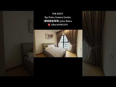 Bay Point, Country Garden (碧桂园金海湾), Johor Bahru