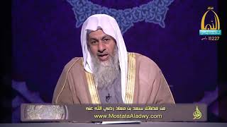 فضائل الصحابة 20 من فضائل سعد بن معاذ رضي الله عنه1