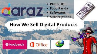 How We Sell Digital Goods On Daraz | daraz Digital Store|