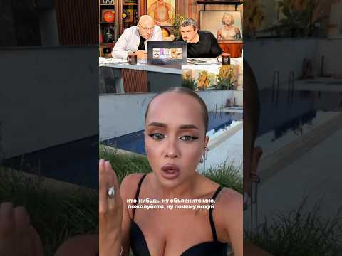 Нельзя смеяться | Смех с водой | Коммент шоу #мемы #foryou #shorts #viral #ржака