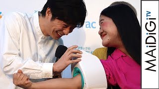 田中圭、ガンバレルーヤの体重に「衝撃です」　「アフラックの健康応援カフェ」オープニングイベント2