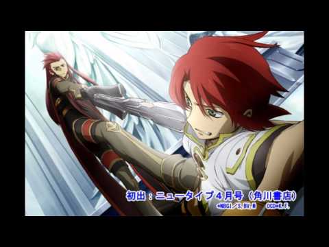 Bouken Suisei Ultimate edition