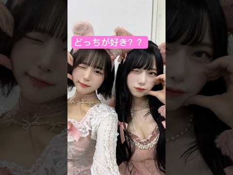 なえなのVSMumei✖️