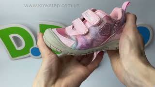 D.D.Step Кросівки F065-61776B Strawberry