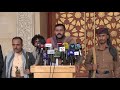 الناطق الرسمي باسم مجلس المصالحة الوطنية الاستاذ محمد البخيتي يلتقي بمجموعة من العائدين الى صف الوطن mp3 الناطق الرسمي باسم مجلس المصالحة الوطنية الاستاذ محمد البخيتي يلتقي بمجموعة من العائدين الى صف الوطن mp3