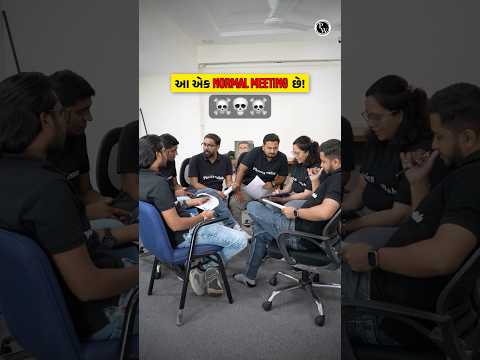 Just a normal meeting... #PWGujarati