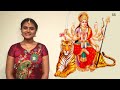 Mahishasura Mardhini Song Tamil Devotional Amman Song Geetha
