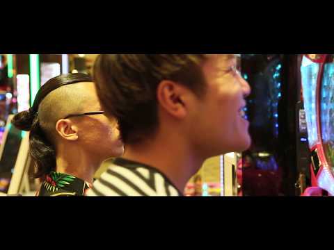 HIPHOP映画「唾と蜜」／予告編