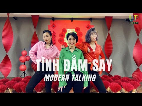 TÌNH ĐẮM SAY - DISCO |Choreo Hường Nguyễn | UpCrew | Dance fitness| Lời việt Modern Talking