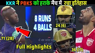 KKR vs PBKS IPL 2022 Full Match Highlights Today Andre Russel