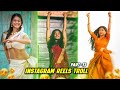 Instagram reels troll video 🔥😍🤣[Part-13] | Insta troll Tamil