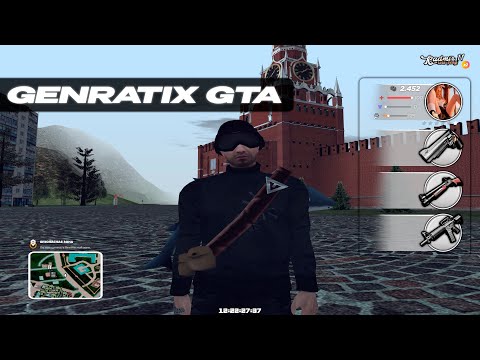 🔥СЛИВ СБОРКИ ДЛЯ КАПТОВ НА РАДМИР РП | ОБНОВЛЕНИЕ 7.0