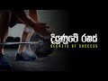 Secrets of Success | දියුණුවේ රහස් | Sinhala Motivational Video | Jayspot Motivation