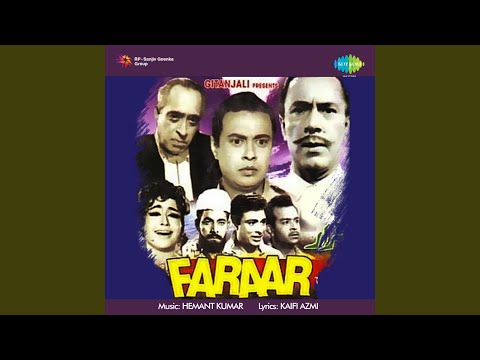 Pyar Ki Dastan Tum Suno To Kahen