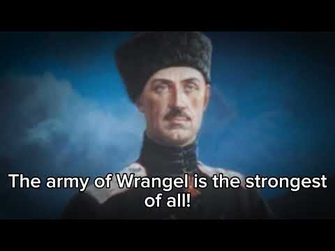 「Белая армия всех сильней!」The White Army is The Strongest!