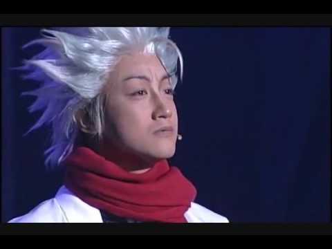 Fuyu no Hanabi: A Bleach RP