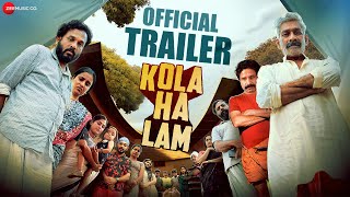 Trailer Preview Image