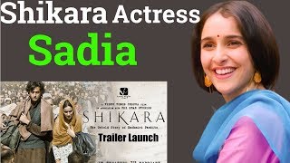 Sadia (Shikara Actress) | Life Story | Biography | DOWNLOAD THIS VIDEO IN MP3, M4A, WEBM, MP4, 3GP ETC