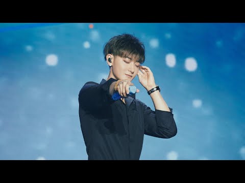 Ztao love lose Song 02.05.23 kwai birthday live stage performance 2023