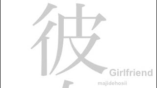 くそ雑魚もみじがいくゲーム雑談