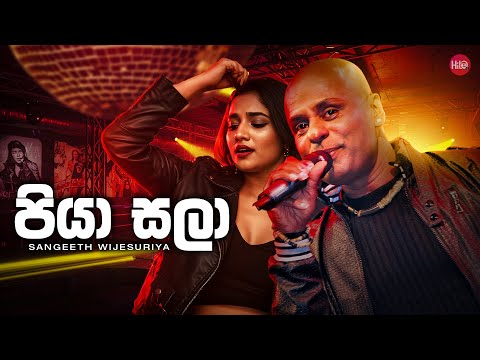 Hitma Music and Sindu Lanka