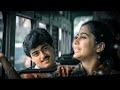 Ennoduthan Kannam Moochi ️ ️ Konja Naal Poru Thalaiva Aasai Movie