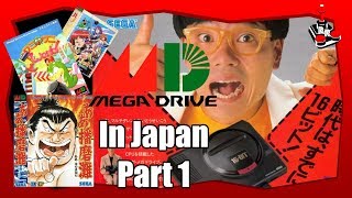 Sega Mega Drive In Japan | Exploring the Exclusive Games - Part 1
