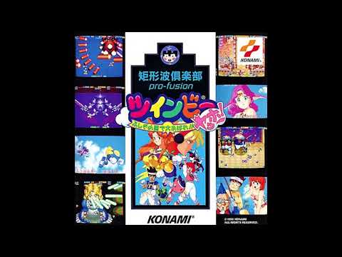 KUKEIHA CLUB pro-fusion ~TWINBEE YAHHO! -Twin Flight