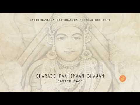 Sharade Paahimaam (1)