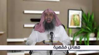 صورة متى يقال دعاء دخول الخلاء في الصحراء؟ (الطهارة - باب الاستنجاء ) م27