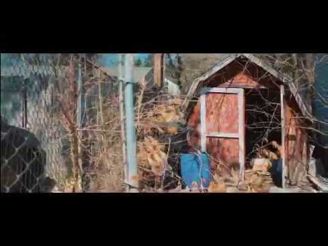 Shi Wade - Know About It feat Mbk Big Homie [Official Video]