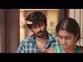 Poongathu Veesuthu