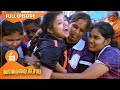 Vanathai Pola Ep 33 13 Jan 2021 Sun TV Serial Tamil Serial
