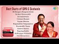 Best Duets Of SPB Susheela Oh Bangaru Rangulachilaka Ee Reyi Theeyanidhi Aaresukoboyee