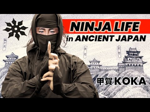 古代日本忍者的生活方式 | 甲賀村的故事 (How Ninja Lived in Ancient Japan | Koka Village Story)