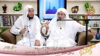 شرح مشكل الآثار (101) ‘الجلد فوق عشر أسواط هل الصحابه خير الامه’  تاريخ 06-10-2021