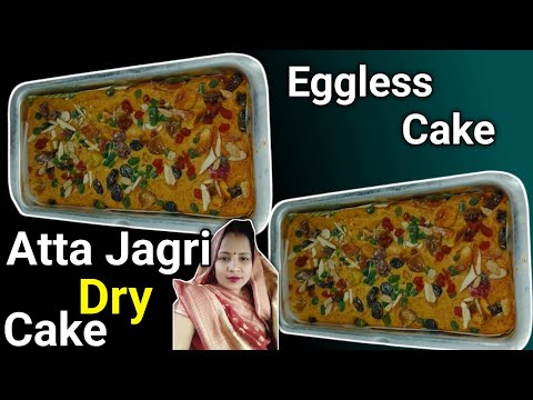 Atta jaggery cake recipe/healthy and tasty recipe Without egg