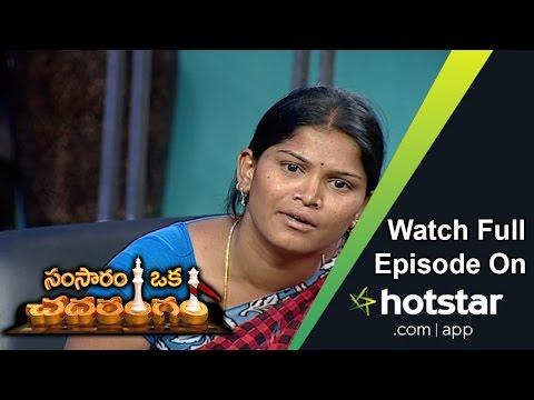 Samsaram Oka Chadarangam - Episode 74 : Suma Wants a Divorce