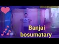 Ng Jwngbai Tanai Bwi Okwrangni Banjay Bosumatary Dance
