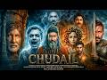 CHUDAIL Full Movie Ajay Devgn Shah Rukh Khan Nawazuddin Siddiqui New Hindi Horror Movie 2026