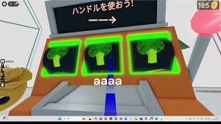 ものひとドラクエ第3話