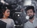 MANDARAM KATTINE PRANAYICHTHO Jeevana Status Video SONG STORIES